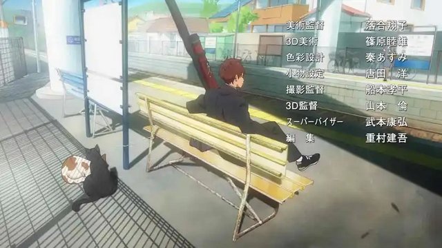 Kirihara Station (OP1)
